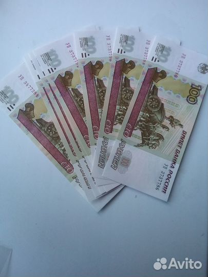 100руб 2004года уи4, ум4, уп3, уф0, уэ1,4, уя4
