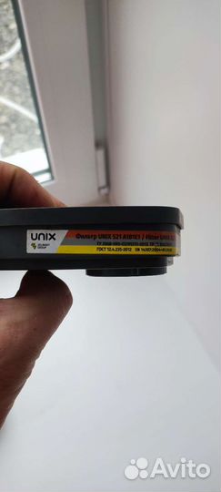 Фильр для маски расператора