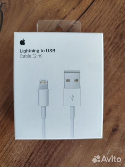 Кабель apple lightning usb 2m
