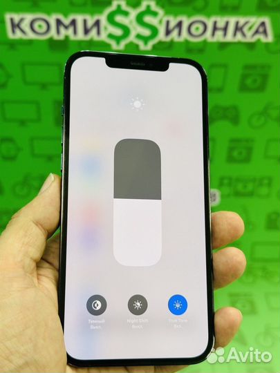 iPhone 12 Pro Max, 256 ГБ