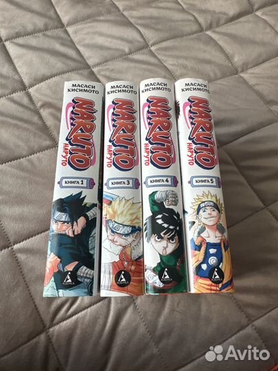 Манга наруто 1,3,4,5 часть