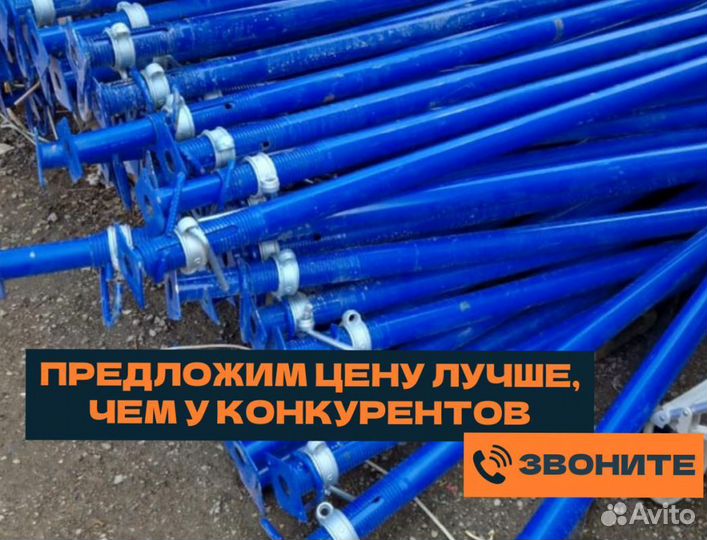 Выкуп комплектующих