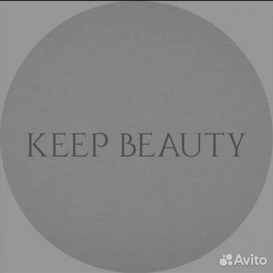 Парикмахер стилист колорист