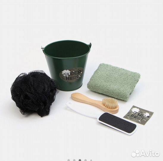 Подарочный набор