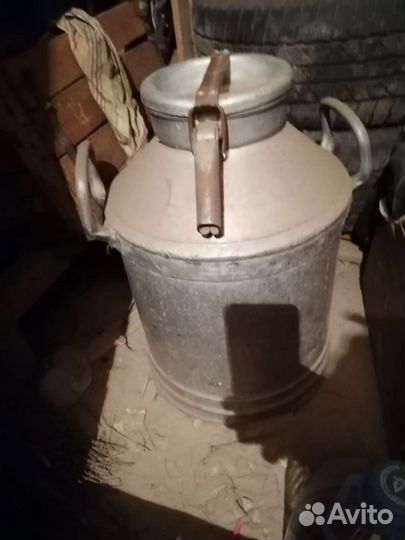 Фляга алюминий