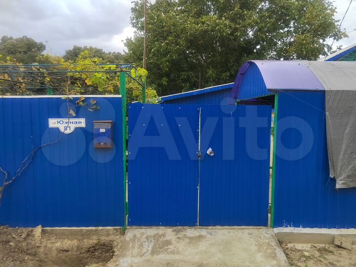 Дом 35 м² на участке 17 сот.