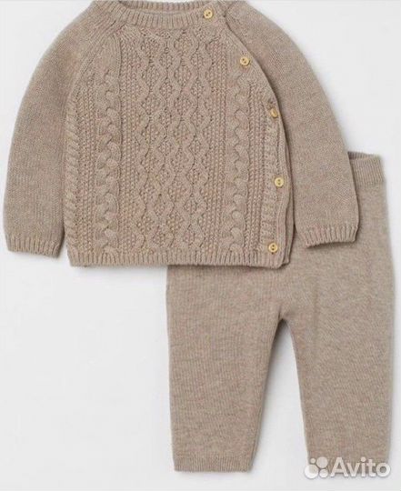 Костюм детский