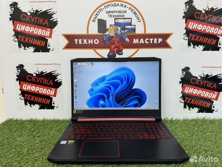 Игровой ноутбук Acer nitro i5 gtx1050 3гб ssd 16гб