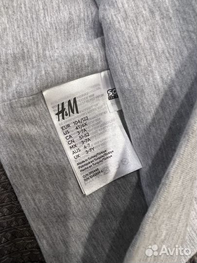 Шапочки h&m sonic