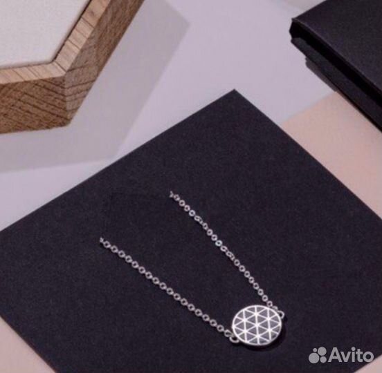 Avgvst Space Atlas, Basic, Solange