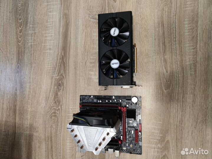 Комплект i7 rx 580