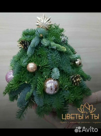 Елка новогодняя
