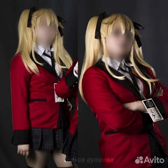 Косплей безумный азарт Мэри