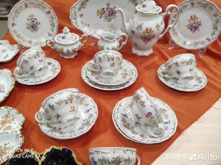 Weimar зеленая печать