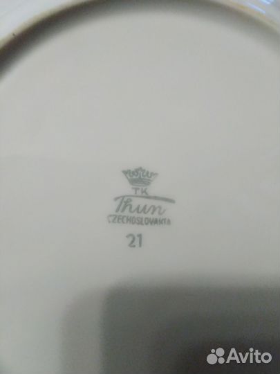 Чайные чашки лфз