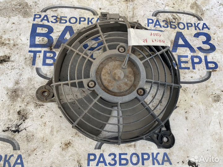 Вентилятор кондиционера Дэу Нексия