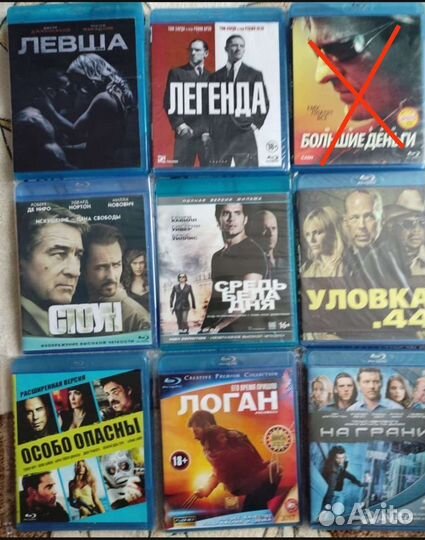 Blu ray диски с фильмами