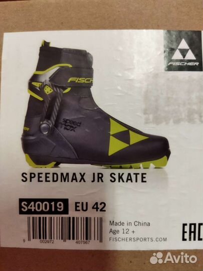 Лыжные ботинки fischer speedmax skate