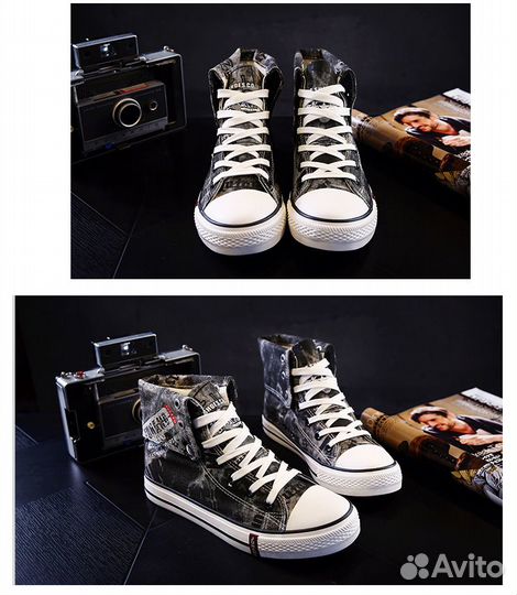 Кеды (2 вида)