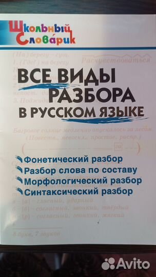 ОГЭ, ЕГЭ физика, математика, алгебра