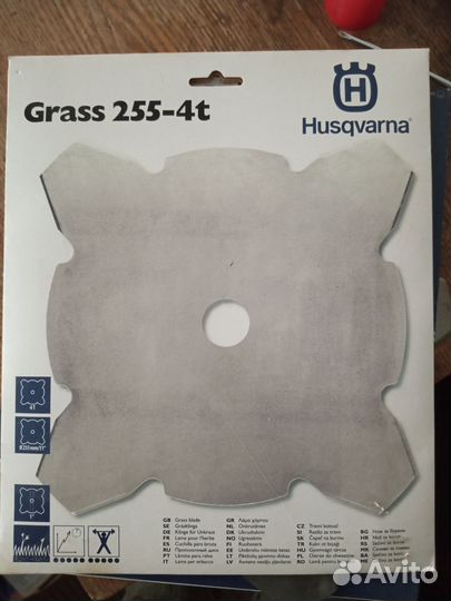 Нож для травы Husqvarna Grass 255-4Т