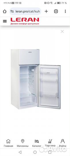 Холодильник leran CTF 143 W