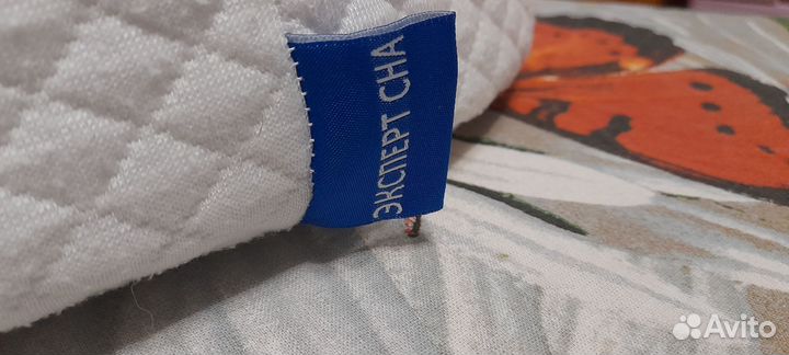 Кокон для новорожденных