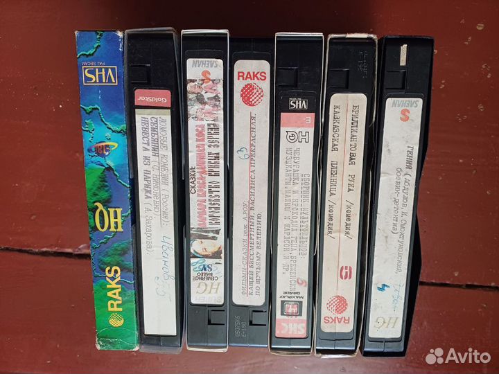 Видеокассеты