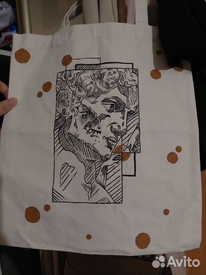 Кастомизация