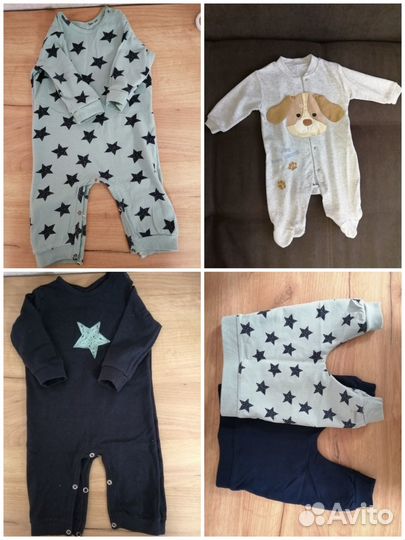 Детские товары