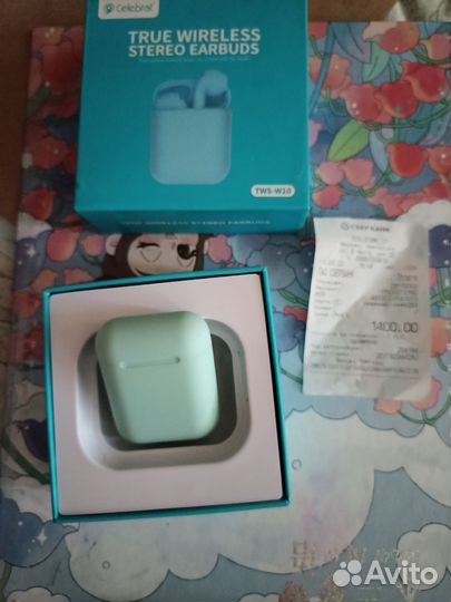 Беспроводные наушники