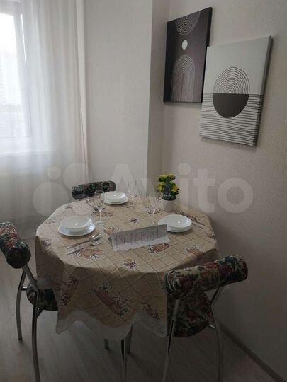 1-к. квартира, 33 м², 7/7 эт.