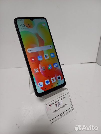Xiaomi Redmi 12C 3/64
