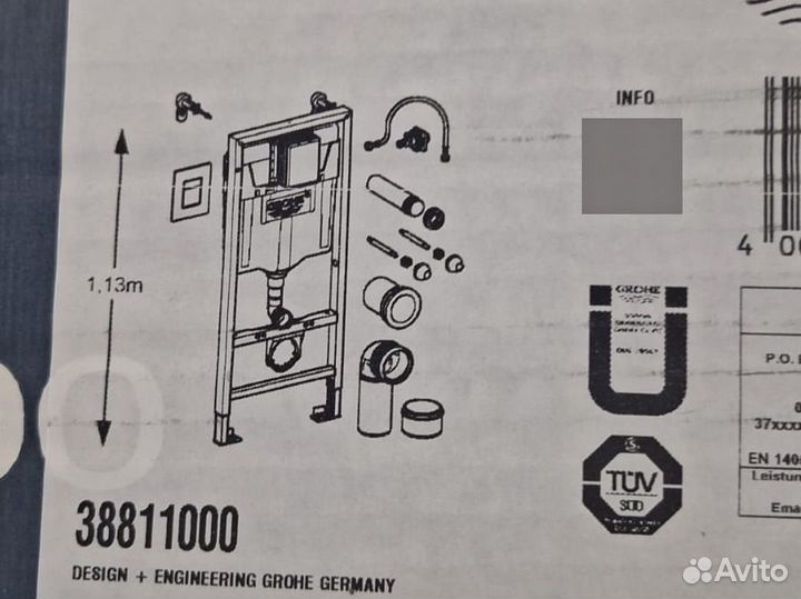 Инсталяция grohe