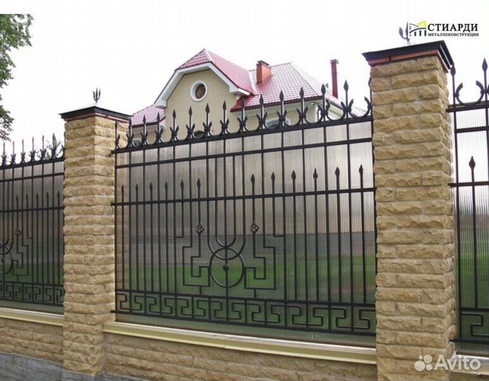 Забор металлический. Установка