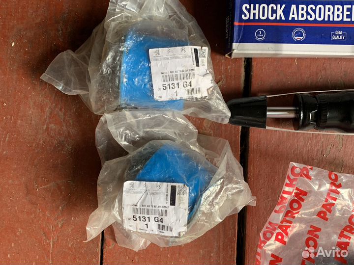 Задние амортизаторы Ситроен С4 поколение 2