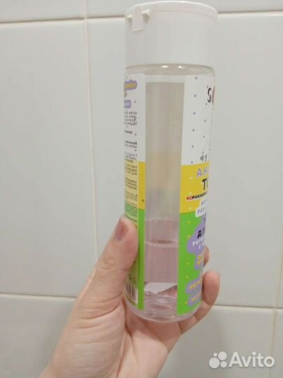 Косметика пакетом продаю до июля