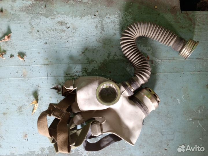 Противогаз