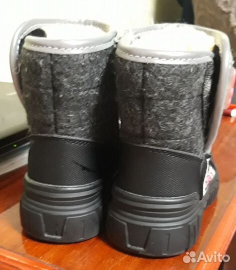 Валенки 23 размер