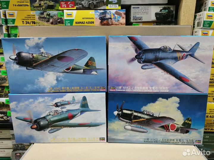 Модели самолетов hasegawa 1 48