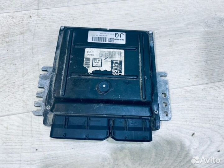 Блок управления двигателем Nissan Armada SUV