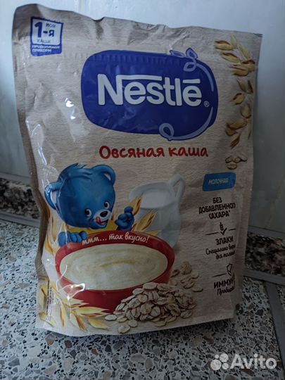 Детские каши,молочные смеси