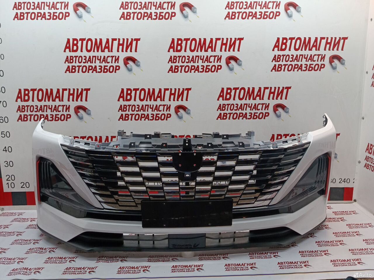 Бампер передний Changan Uni-S CS55plus