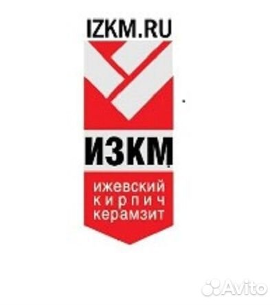 Смазчик