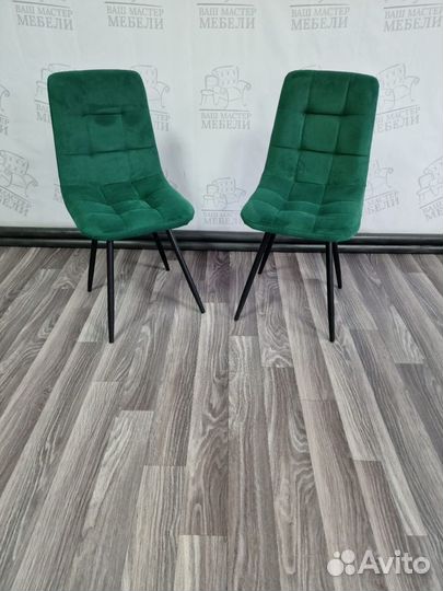 Новые стулья от производителя