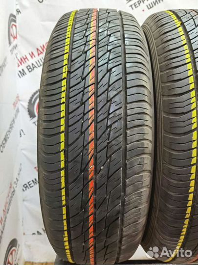 Dunlop Grandtrek ST20 215/65 R16 98S
