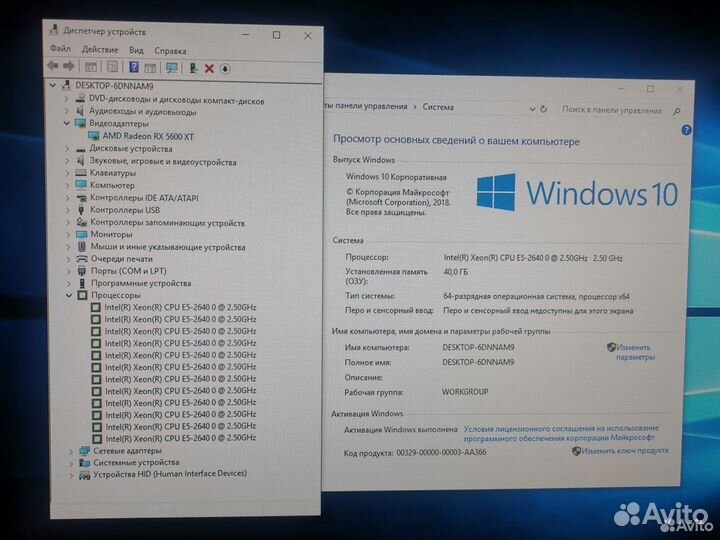 Мощные игровые компьютеры на выбор