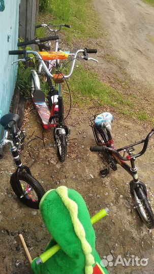 Беговел и его друзья