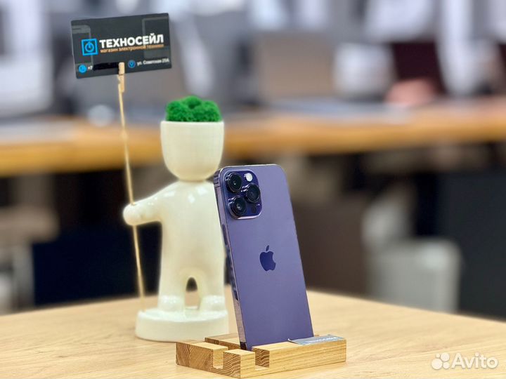 iPhone 14 Pro Max, 128 ГБ