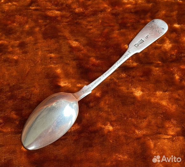 Чайная ложка 